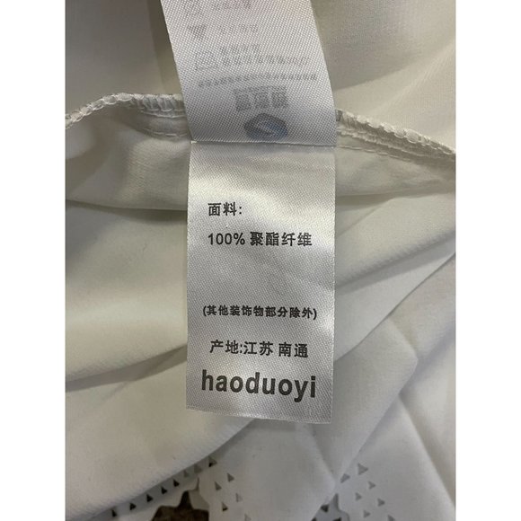 NWT Hubiefly Boho Sleeveless Size Large Color White Women's Shirt - Picture 7 of 8